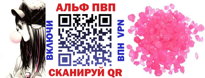 Какие есть наркотики Лесозаводск ЭКСТАЗИ СОЛЬ Псилоцибиновые грибы Меф КОКАИН