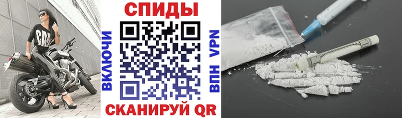 АМФЕТАМИН 98%  Лесозаводск 