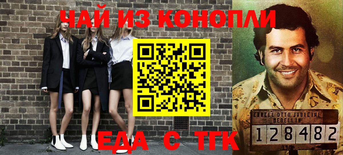 Героин Лесозаводск
