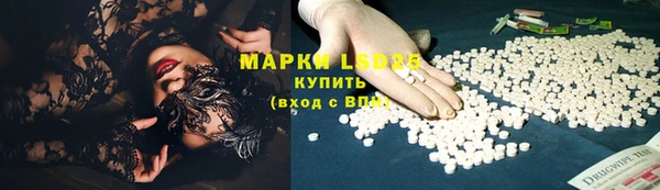 соль курить ск Нягань