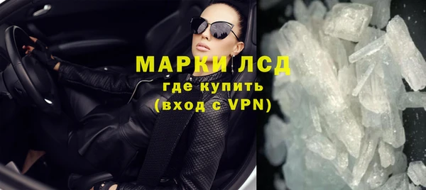 первитин Няндома