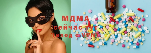 первитин Няндома