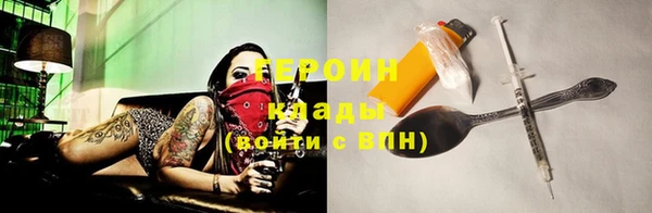 первитин Няндома