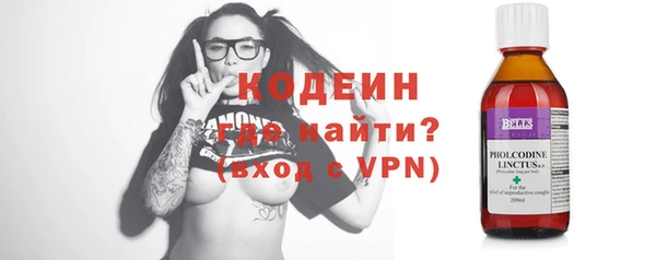 соль курить ск Нягань