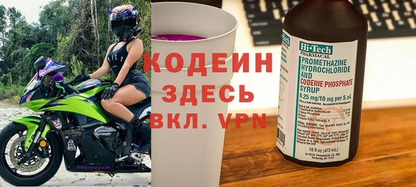 соль курить ск Нягань