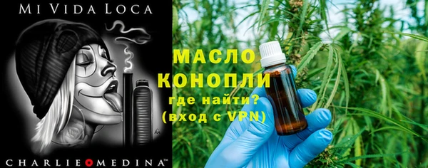 mix Карталы