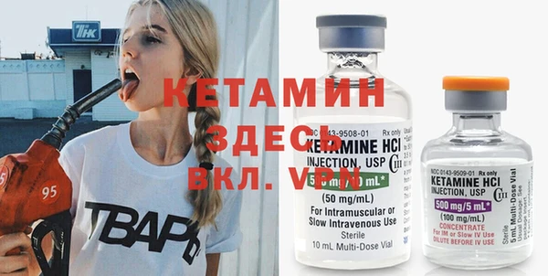 соль курить ск Нягань