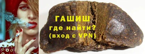 соль курить ск Нягань