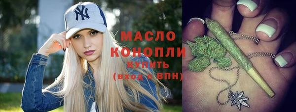 прущий лед Карпинск