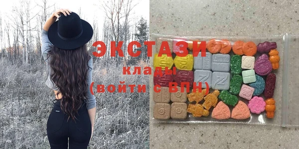 соль курить ск Нягань
