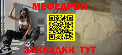 a pvp Волгодонск