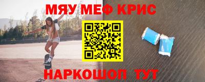 твердый Волжск
