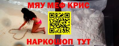 гашишное масло Волжский