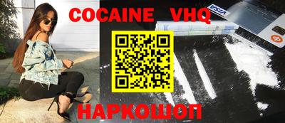 a pvp Волгодонск