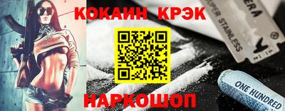 твердый Волжск