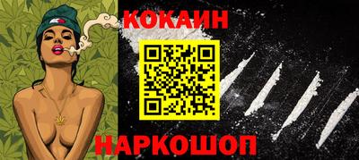 a pvp Волгодонск