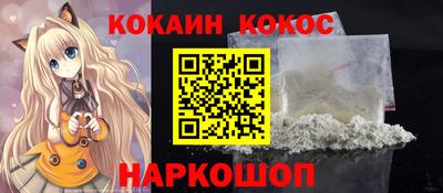 твердый Волжск