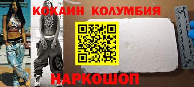 a pvp Волгодонск