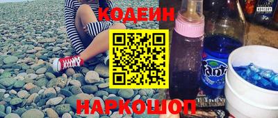 твердый Волжск