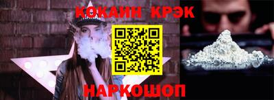 a pvp Волгодонск