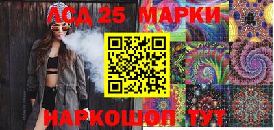 бошки Азнакаево