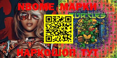 гашишное масло Волжский