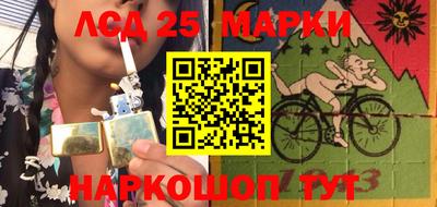 a pvp Волгодонск