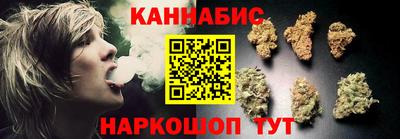 твердый Волжск