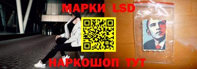 кокаин VHQ Краснокаменск