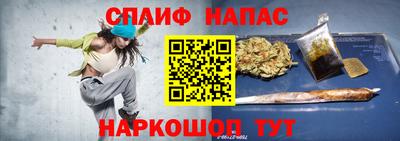 a pvp Волгодонск