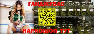 твердый Волжск