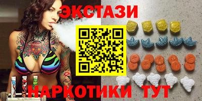 твердый Волжск