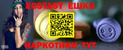 a pvp Волгодонск