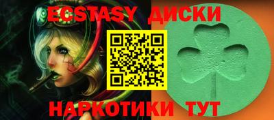 a pvp Волгодонск