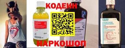 гашишное масло Волжский