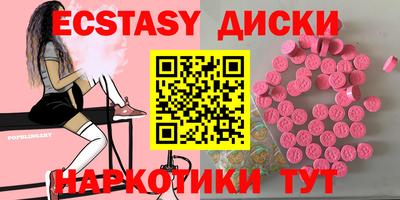 твердый Волжск