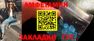 твердый Волжск