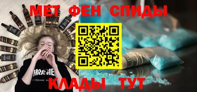 a pvp Волгодонск