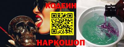 твердый Волжск