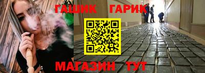 твердый Волжск