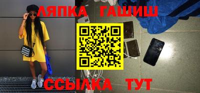 твердый Волжск