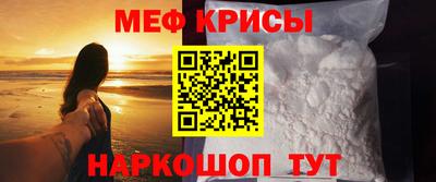 твердый Волжск