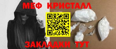 твердый Волжск