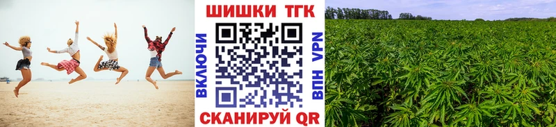 Канабис Bruce Banner ссылка на мегу маркетплейс даркнет формула цена наркотик Лесозаводск